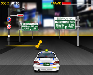 Tokyo Taxi Game