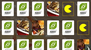 Memory Game