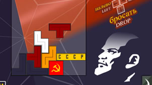 Tetris