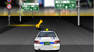 Tokyo Taxi